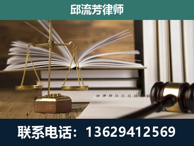 吐鲁番-执业经验约8年