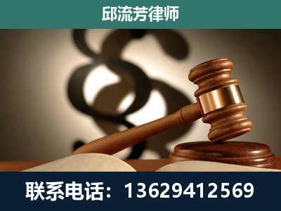 吐鲁番-委托诉讼代理人