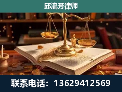 吐鲁番-新型网络犯罪