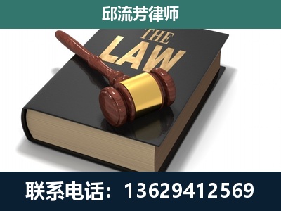 吐鲁番-涵盖多种复杂案件