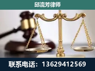 吐鲁番-刑事案件