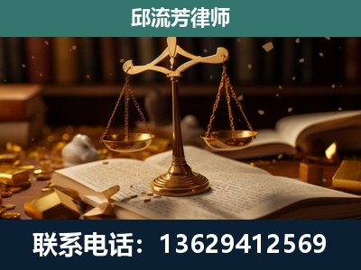 吐鲁番-遗产继承