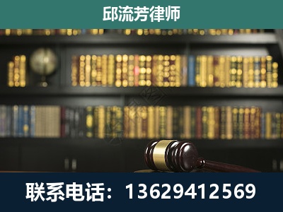 吐鲁番-经济类案件